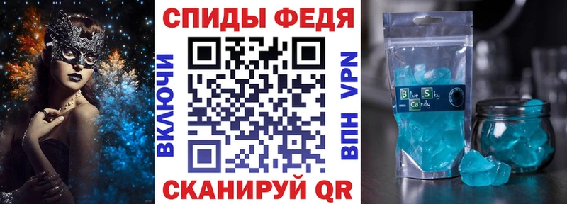 Amphetamine 97%  Кольчугино 