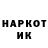 КЕТАМИН VHQ Yuriy Lozenko