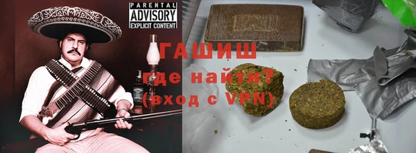 скорость Болохово