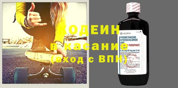 MDMA Premium VHQ Нязепетровск