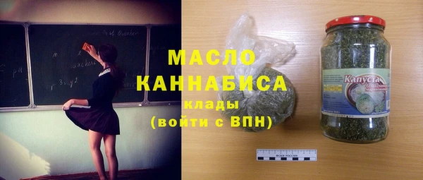 МДПВ Нягань