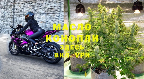 MDMA Premium VHQ Нязепетровск