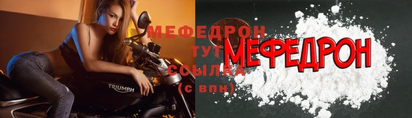 МДПВ Нягань