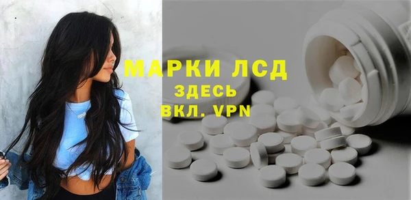 MDMA Premium VHQ Нязепетровск
