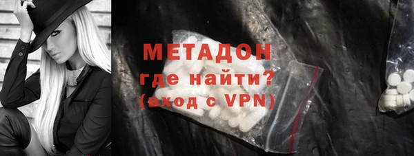 ALPHA PVP Няндома