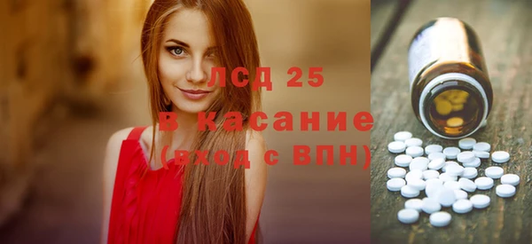 MDMA Premium VHQ Нязепетровск