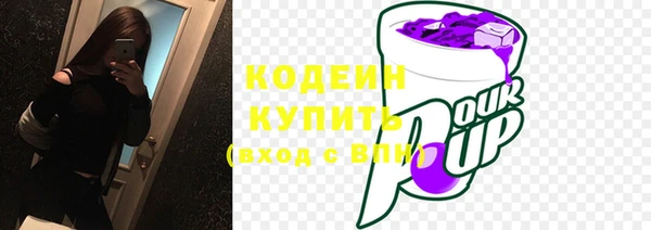 МДПВ Нягань