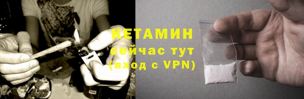 МДПВ Нягань