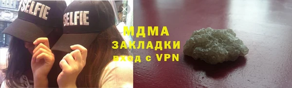 ALPHA PVP Няндома