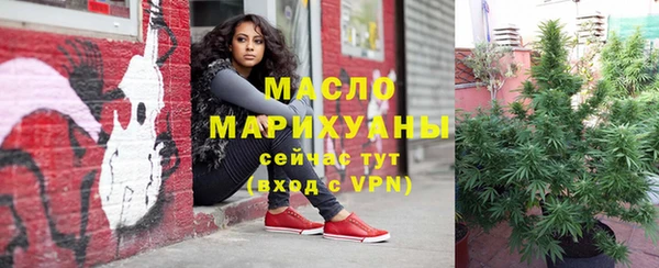 МДПВ Нягань