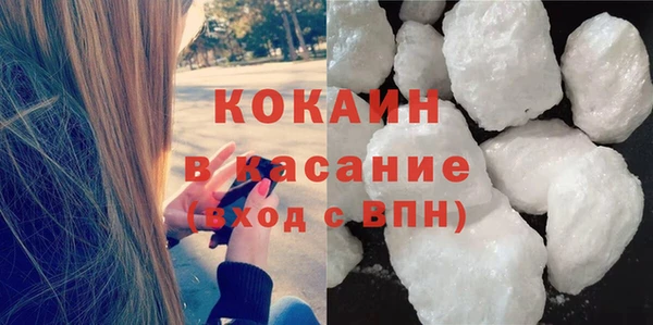 MDMA Premium VHQ Нязепетровск