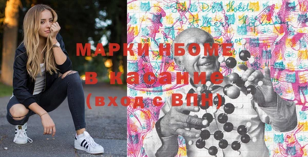 МДПВ Нягань