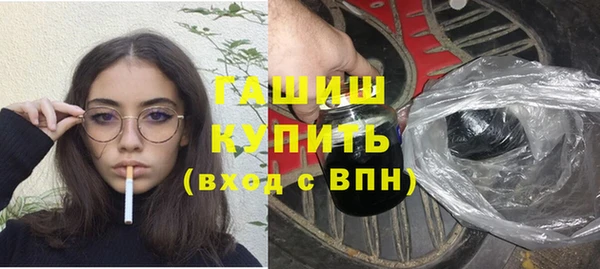 ALPHA PVP Няндома
