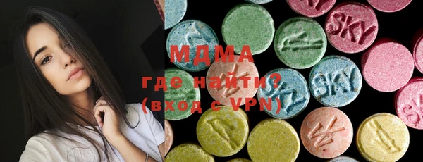 МДПВ Нягань