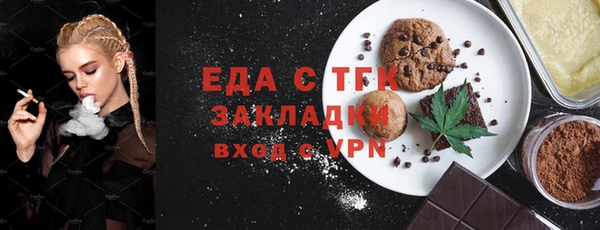 МДПВ Нягань