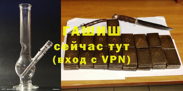 MDMA Premium VHQ Нязепетровск
