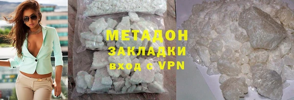 МДПВ Нягань