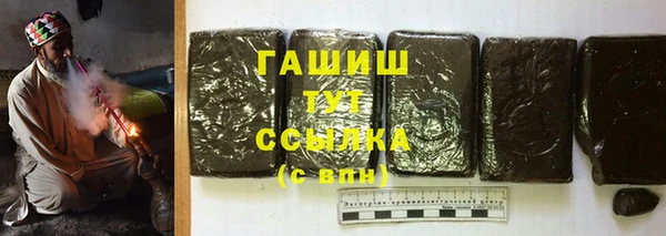прущий лед Болотное