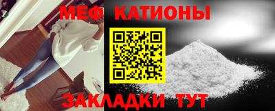 гидропоника Заводоуковск