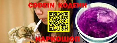 гидропоника Заводоуковск