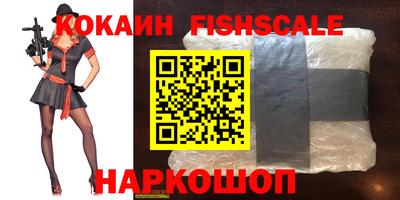 гидропоника Заводоуковск