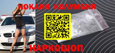 ALPHA PVP Жуковский