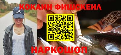 ALPHA PVP Жуковский