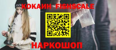 гидропоника Заводоуковск