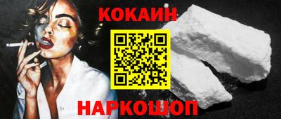 бошки Берёзовский