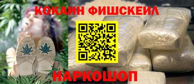 наркотики Заволжье