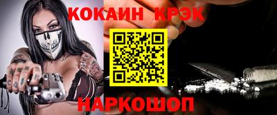 гидропоника Заводоуковск