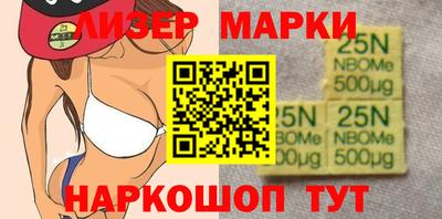 бошки Берёзовский