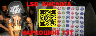ALPHA PVP Жуковский