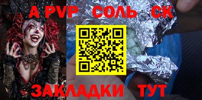 бошки Берёзовский