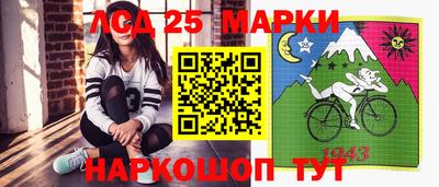 ALPHA PVP Жуковский