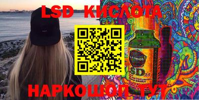 наркотики Заволжье