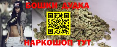 наркотики Заволжье