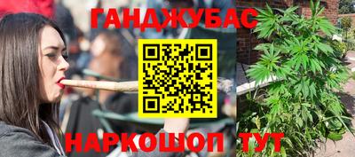 гидропоника Заводоуковск