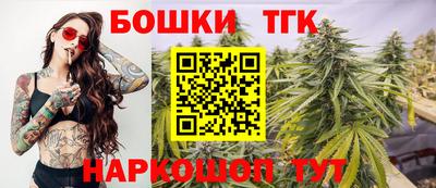 гидропоника Заводоуковск