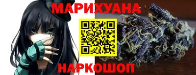 наркотики Заволжье