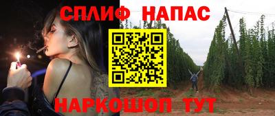 наркотики Заволжье