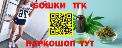 бошки Берёзовский