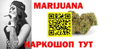 наркотики Заволжье