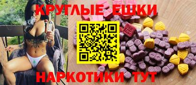 бошки Берёзовский