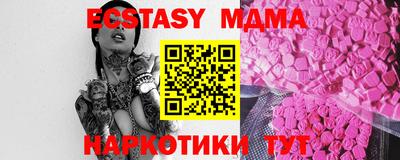 бошки Берёзовский