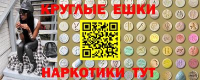 гидропоника Заводоуковск