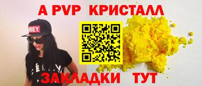 гидропоника Заводоуковск