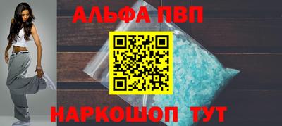гидропоника Заводоуковск