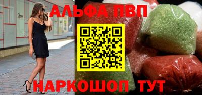 гидропоника Заводоуковск