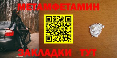 наркотики Заволжье